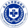 北京大学国际医院